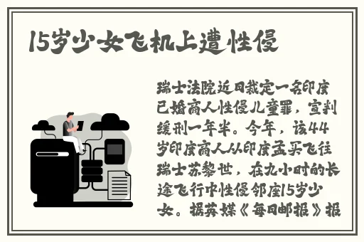 午夜dj在线观看免费完整版1