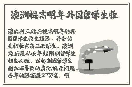 啦啦啦WWW免费高清